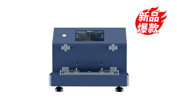 ITF润滑油铁谱分析系统