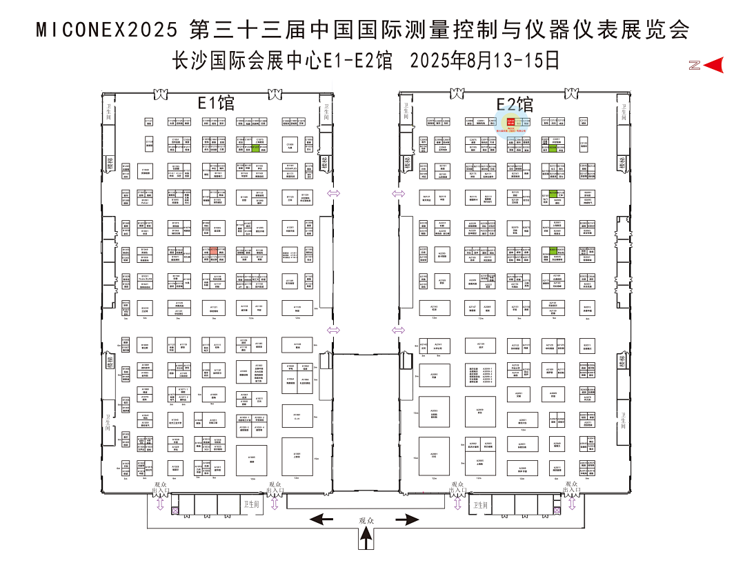 智火柴携装备运维润滑分析产品方案,邀您共赴2025国际仪器仪表展览会图2