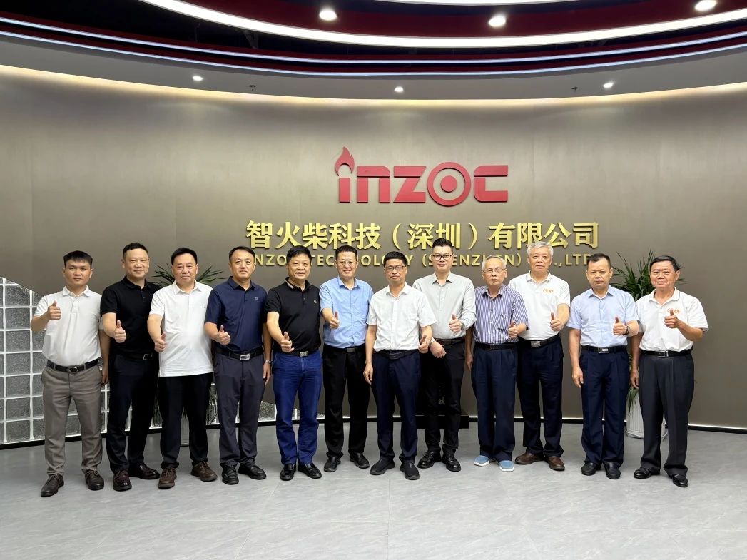 智火柴科技“动态流体颗粒图像传感系统”顺利通过科技成果鉴定,核心技术达国际先进水平 图9