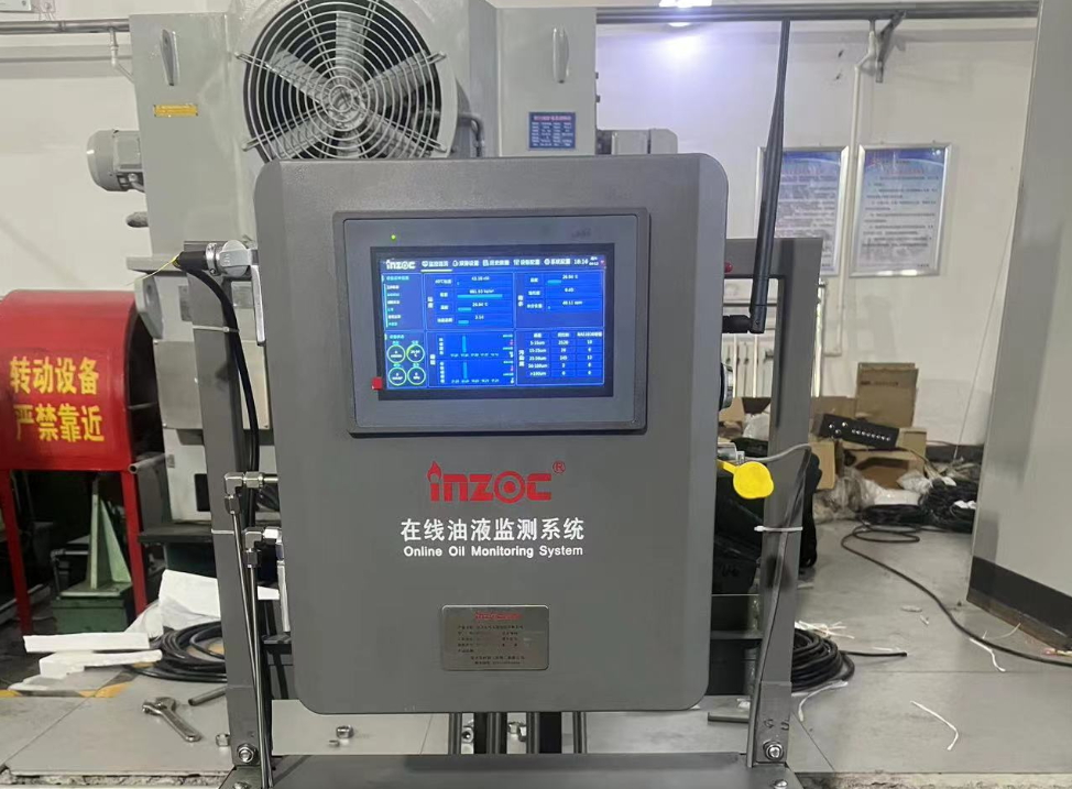 煤矿提升机智能在线油液监测应用：保障设备健康，提升矿山效率