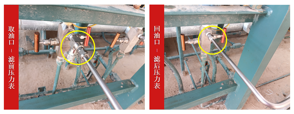 西北油田应用案例：在线油液监测系统如何提升压缩机效率并降低维护成本