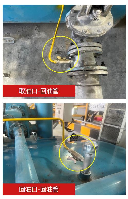 新疆中材水泥磨辊压机减速机应用案例：智能在线油液监测系统助力设备稳定高效运行 图2