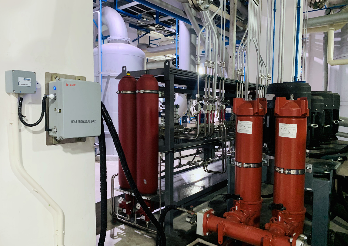 阳江维达纸业应用案例:液压站油液在线实时预警和自动化监测