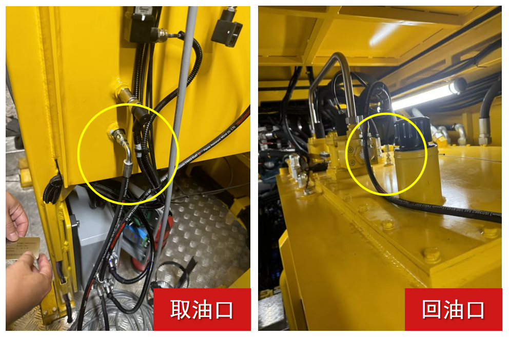 铁路工程行业应用案例：压轨列车智能在线油液监测与数据化管理 图3