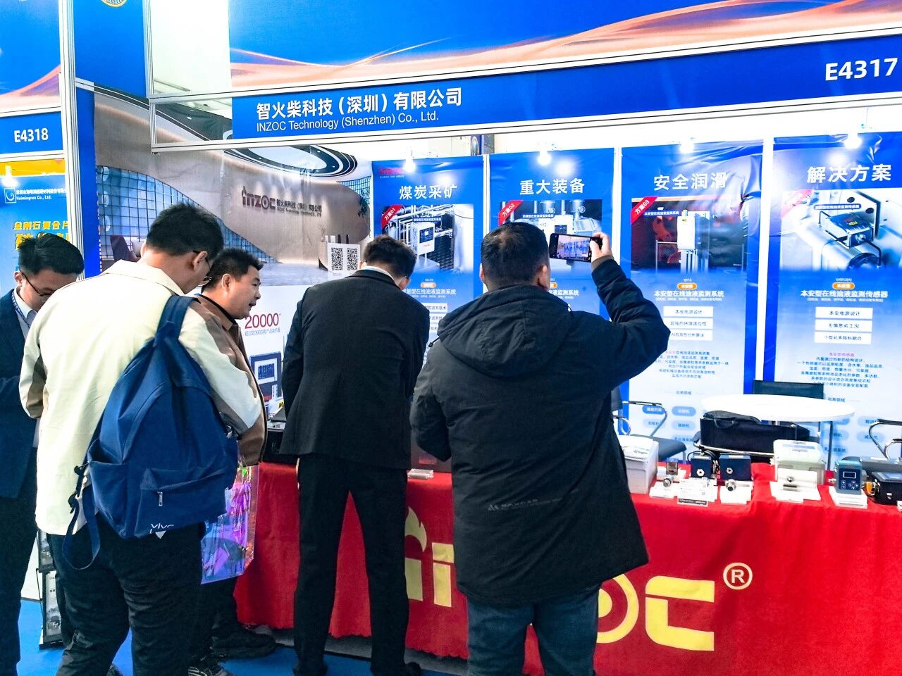 油液监测+AI诊断：智火柴如何引领煤炭行业设备智能化升级 图3