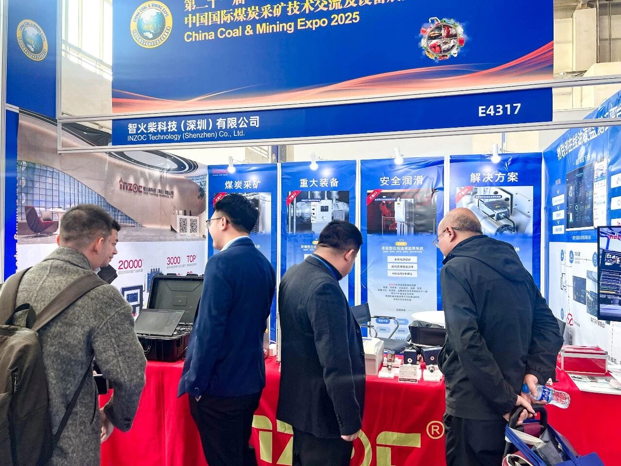 油液监测+AI诊断：智火柴如何引领煤炭行业设备智能化升级 图1