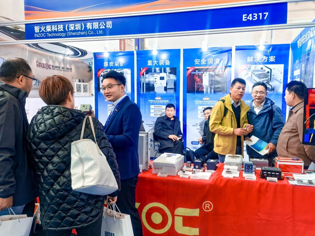 油液监测+AI诊断：智火柴如何引领煤炭行业设备智能化升级 图4