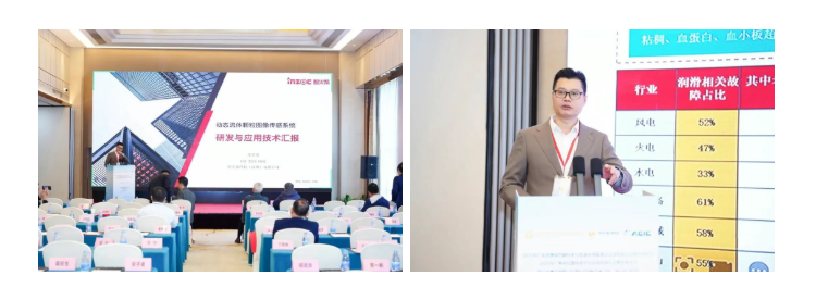 双捷报!智火柴动态图像颗粒传感器项目入围全国总决赛并荣获省级科技一等奖 图5