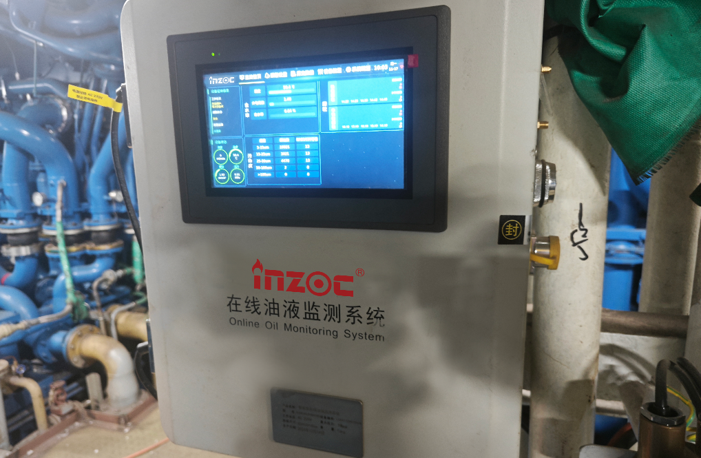 海上油气开采新趋势:压裂船发电机组油液在线监测技术深度解析